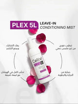 Celixi® Plex 5L  الامريكي 🇺🇸 – ليڤ ان بخاخ بلسم مرطب للشعر